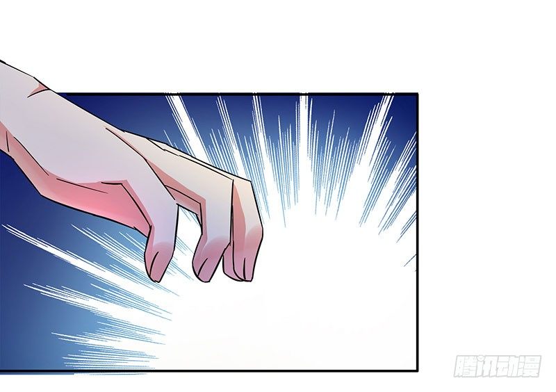 04 你给我滚(1/2)-第4话