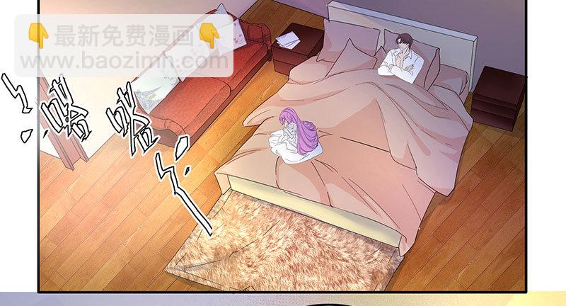 04 你给我滚(1/2)-第4话