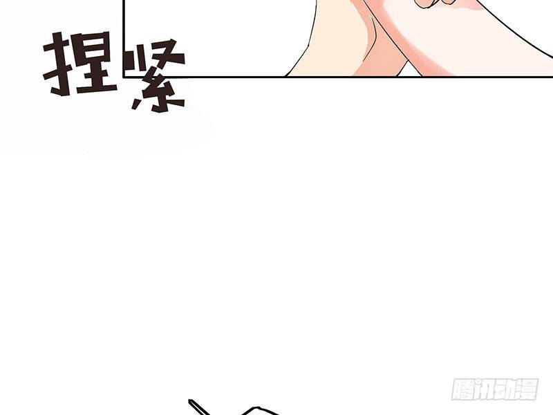 04 你给我滚(1/2)-第4话