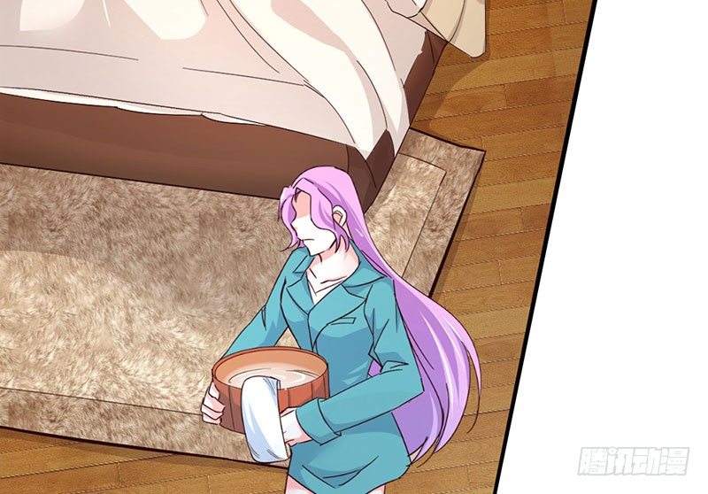 04 你给我滚(1/2)-第4话