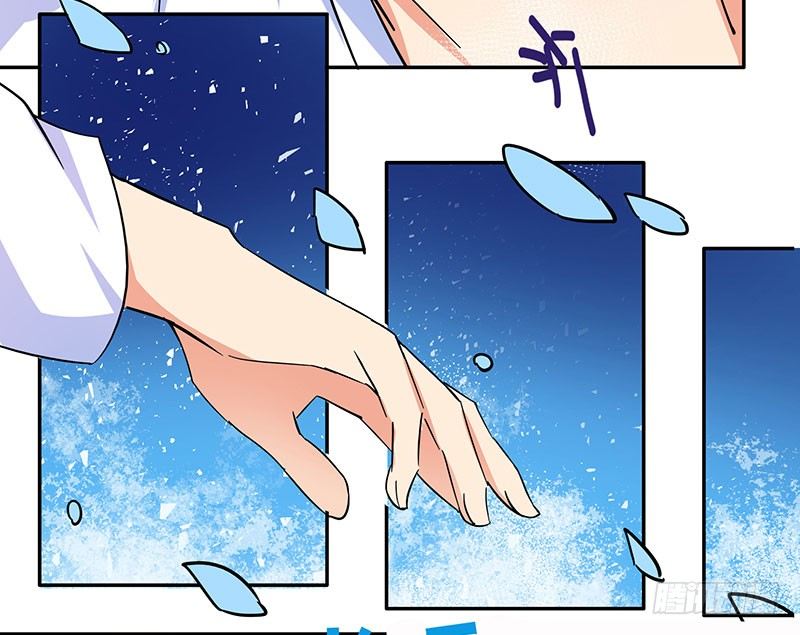 04 你给我滚(1/2)-第4话