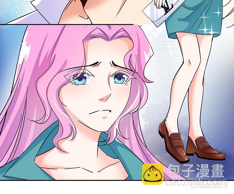 04 你给我滚(1/2)-第4话