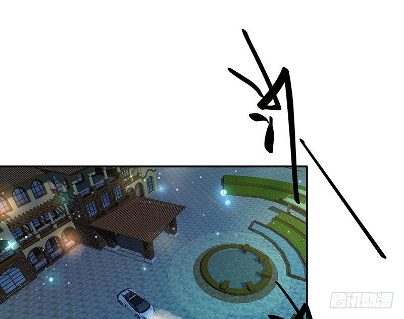 04 你给我滚(1/2)-第4话