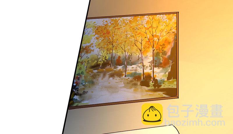 04 你给我滚(1/2)-第4话