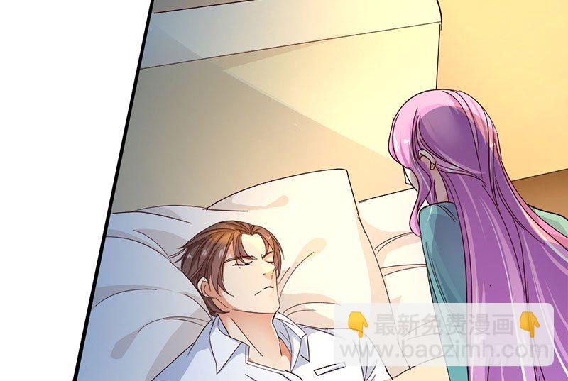 04 你给我滚(1/2)-第4话