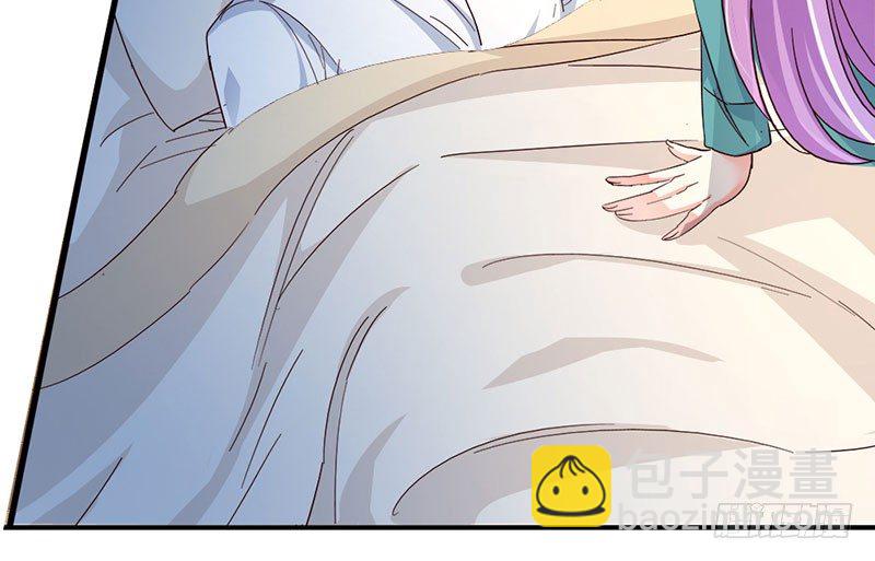 04 你给我滚(1/2)-第4话