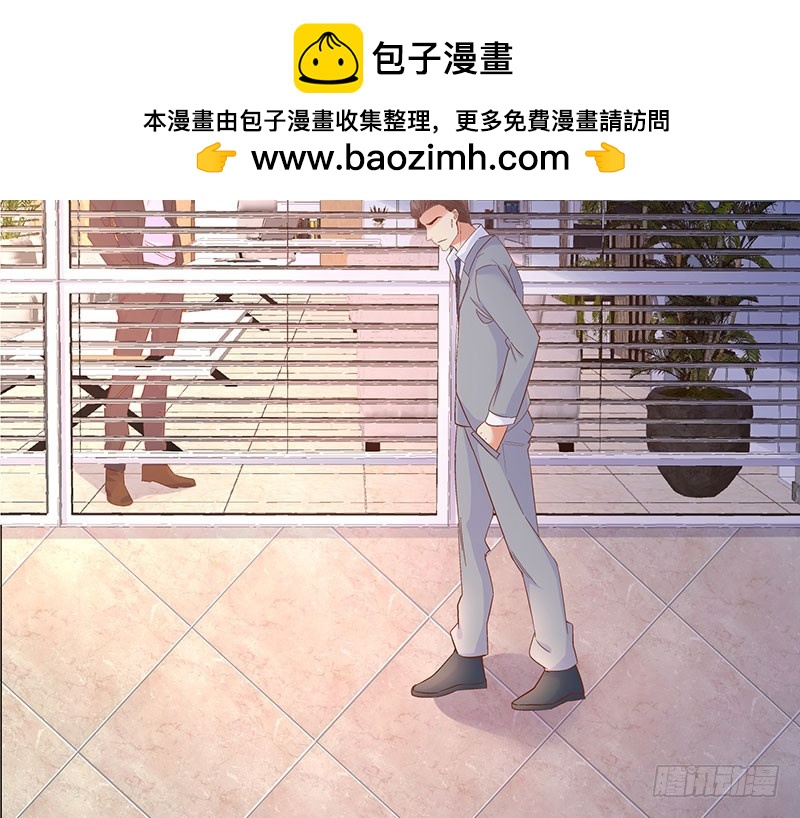 我想和你白頭到老 - 031 骨髓配對(1/2) - 2