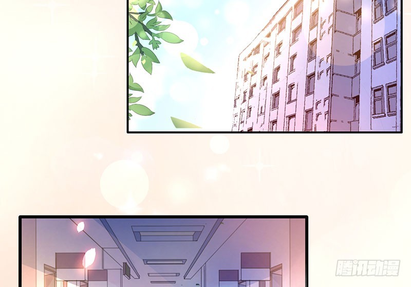 我想和你白頭到老 - 031 骨髓配對(1/2) - 3
