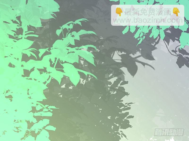 我想和你白頭到老 - 031 骨髓配對(1/2) - 6