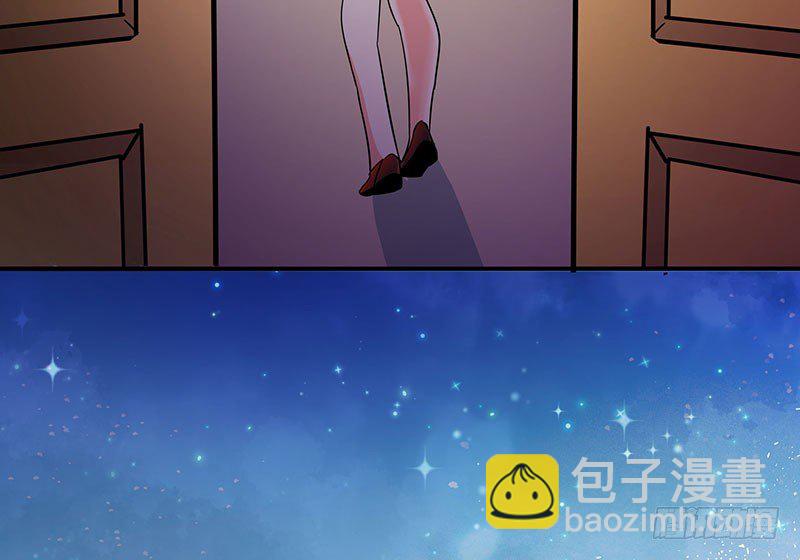 我想和你白頭到老 - 06 抓住男人的心 - 1