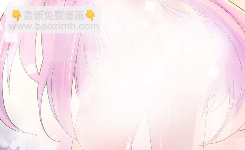 我想和你白頭到老 - 06 抓住男人的心 - 4