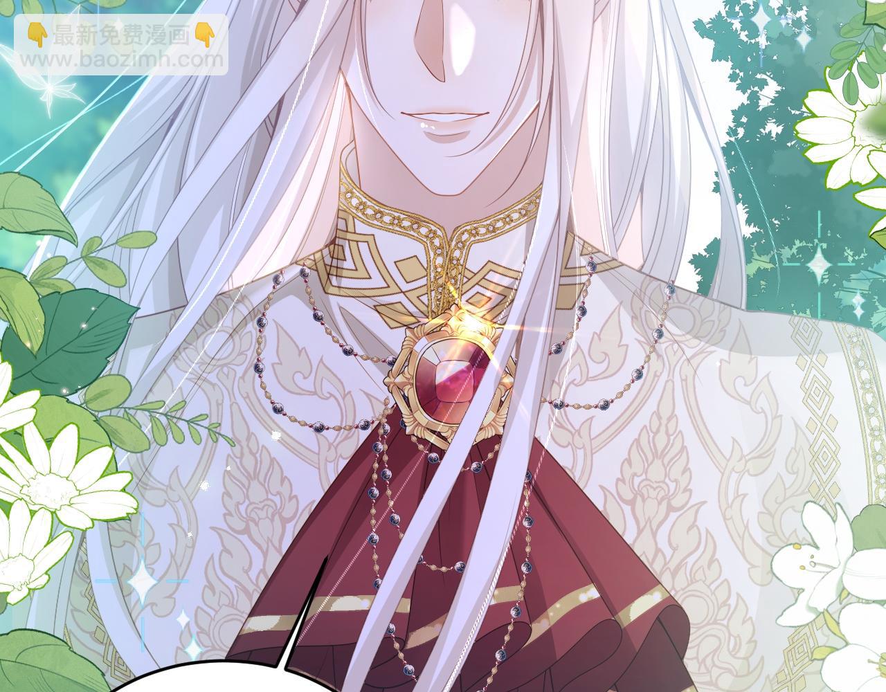 010 你耍我吗(1/2)-第10话