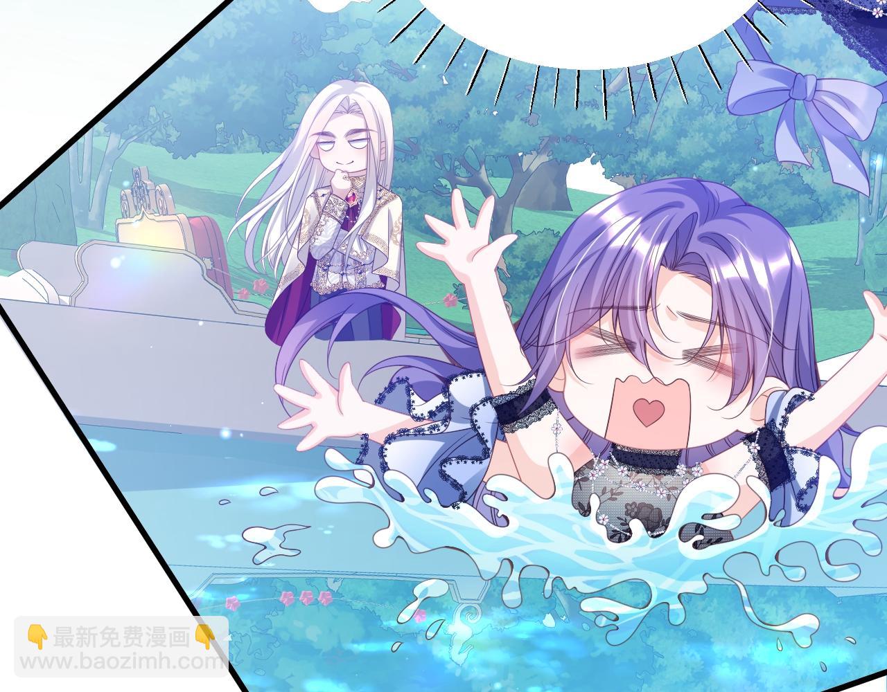 010 你耍我吗(1/2)-第10话