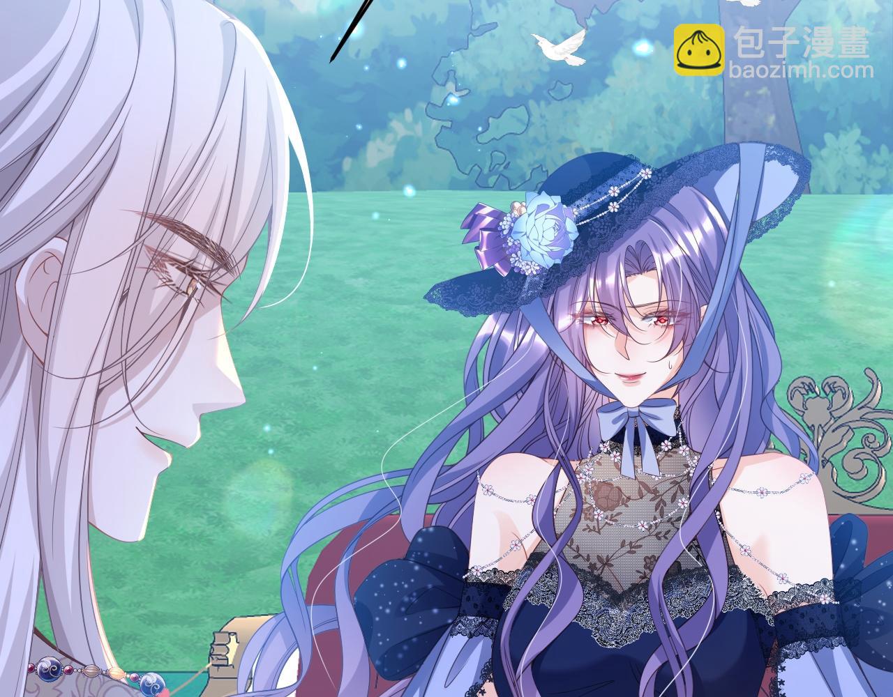 010 你耍我吗(1/2)-第10话