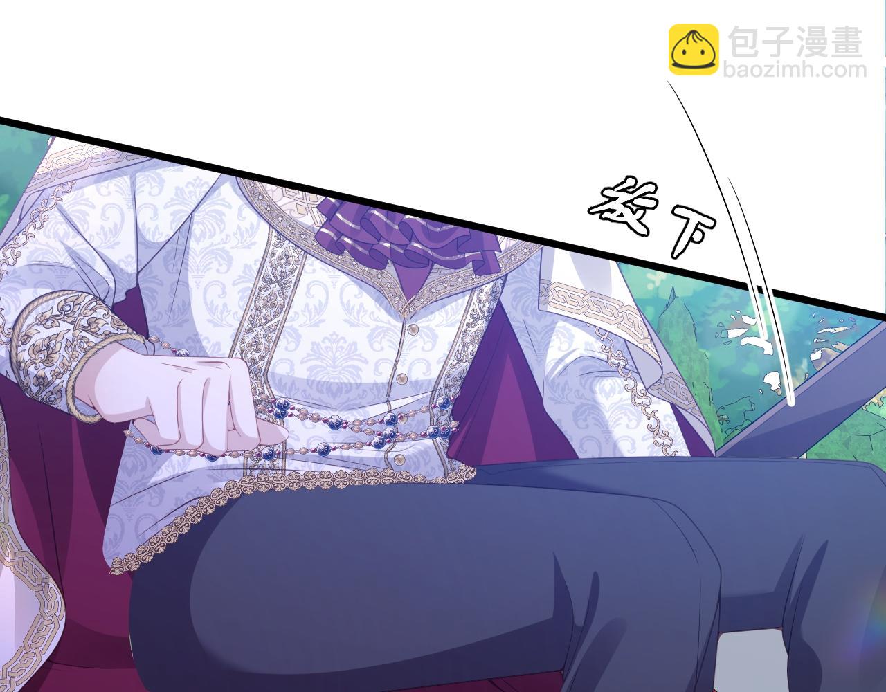 010 你耍我吗(1/2)-第10话