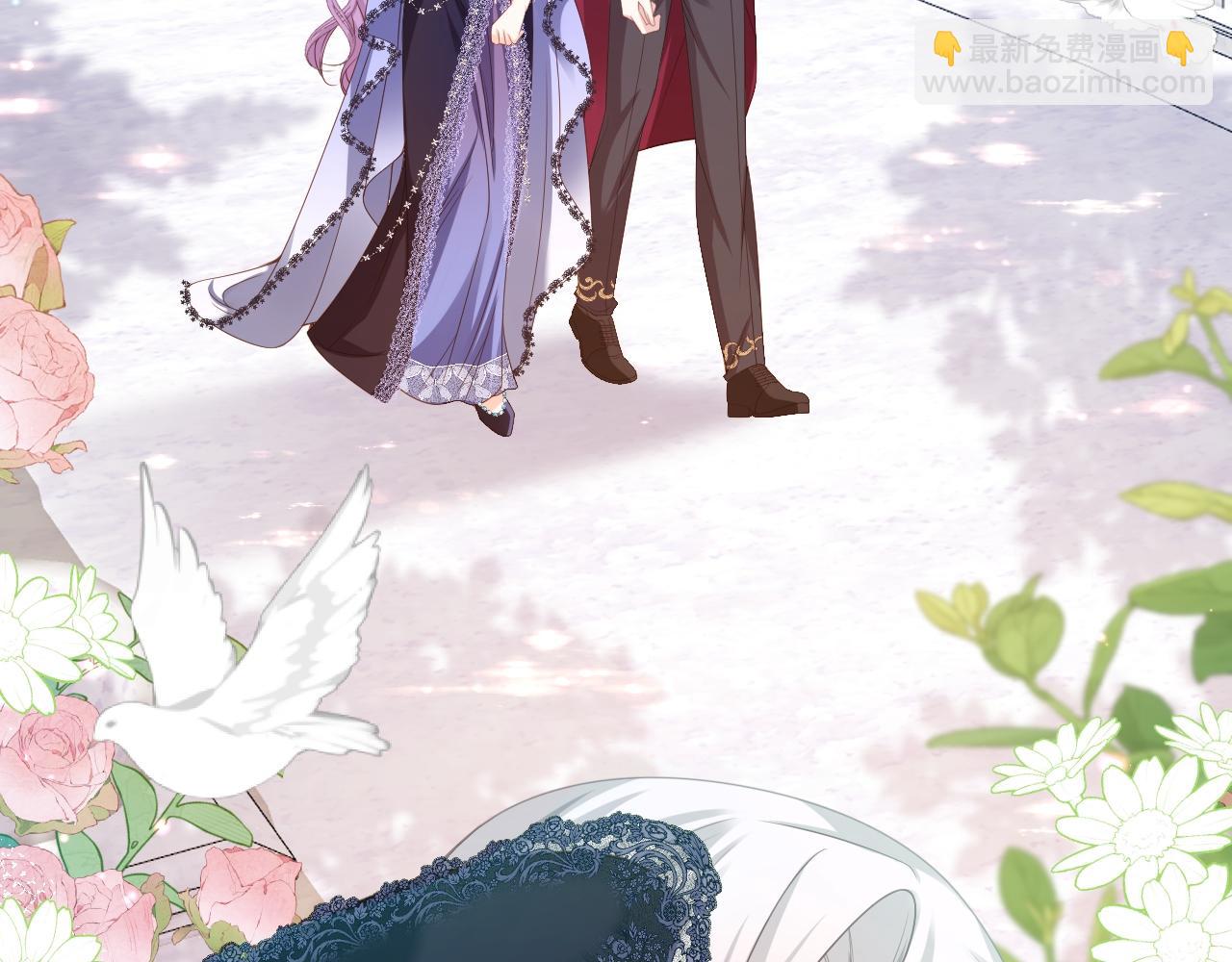 010 你耍我吗(1/2)-第10话