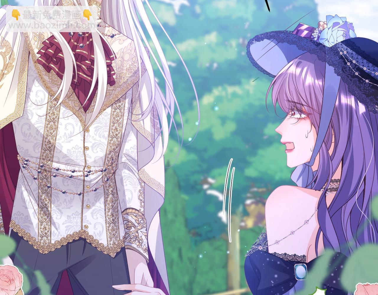 010 你耍我吗(1/2)-第10话