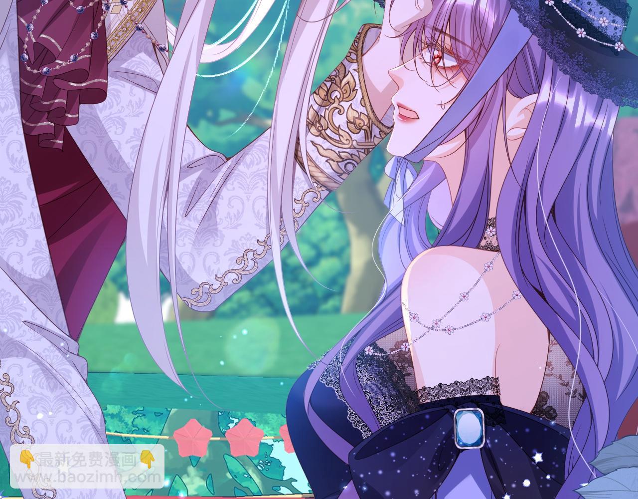 010 你耍我吗(1/2)-第10话