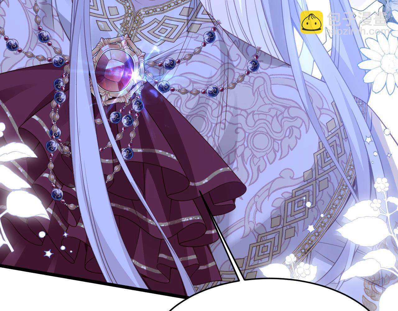 010 你耍我吗(1/2)-第10话