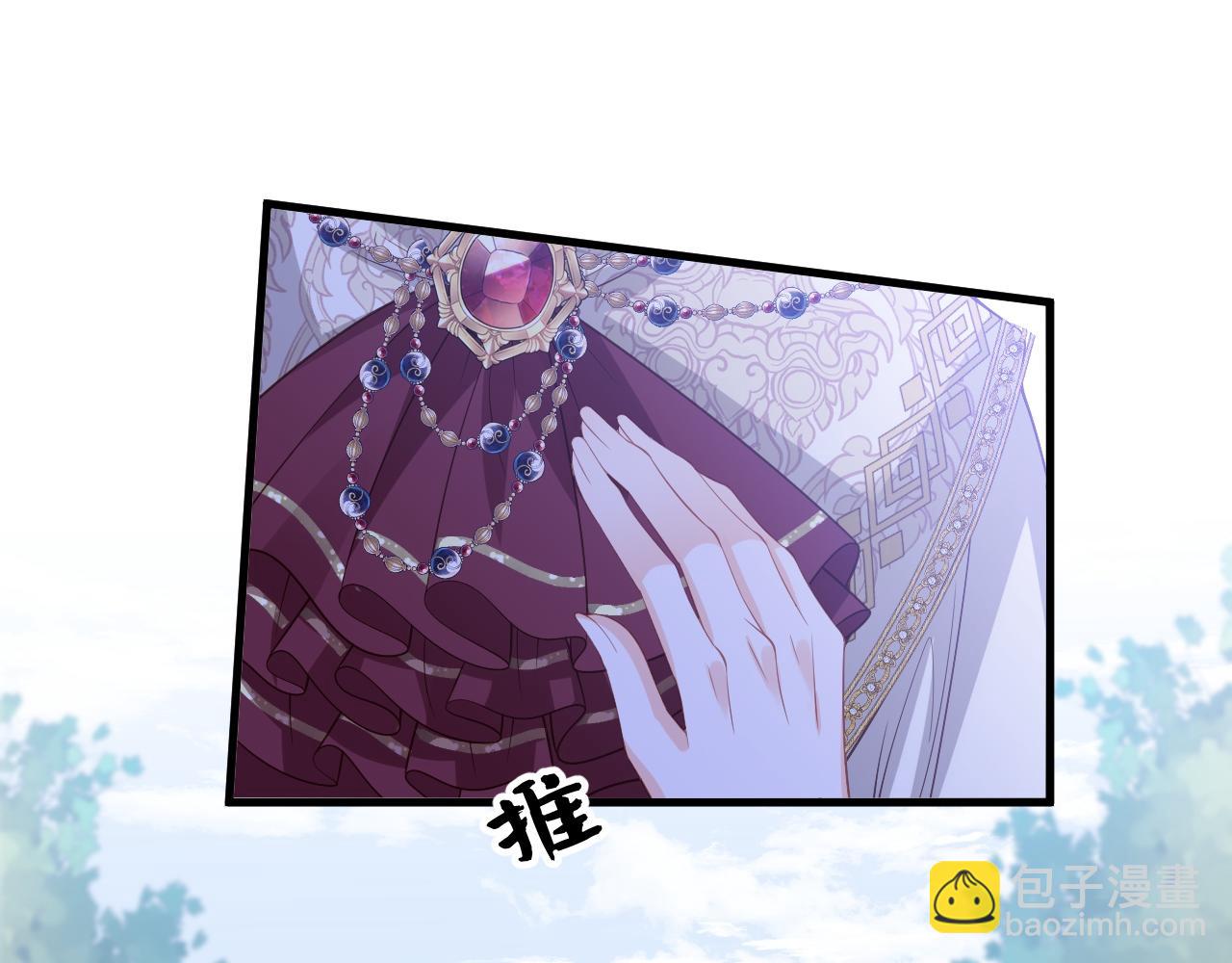 010 你耍我吗(1/2)-第10话