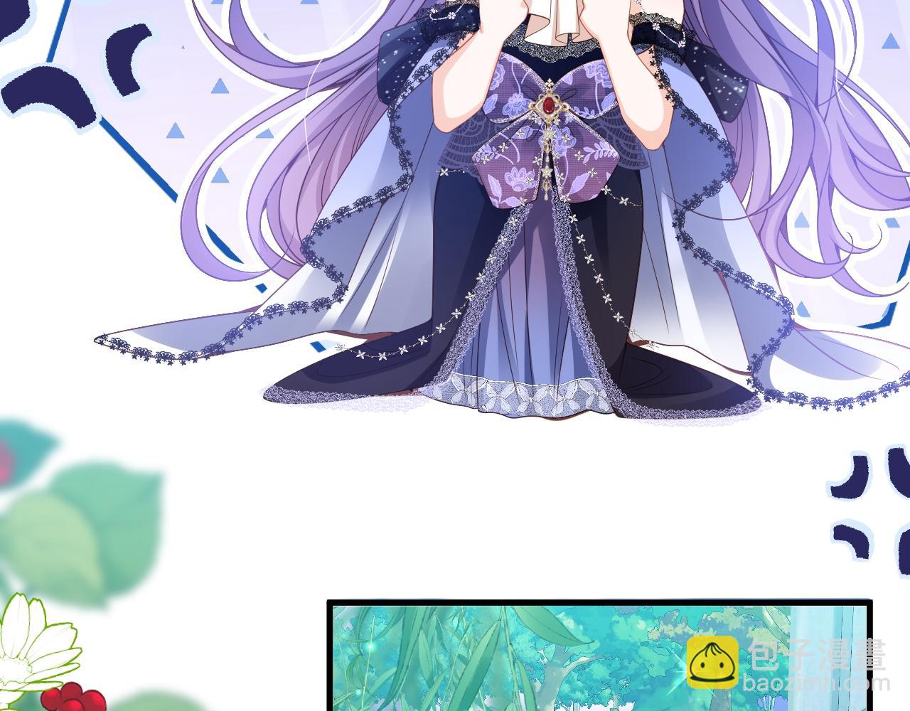 010 你耍我吗(1/2)-第10话