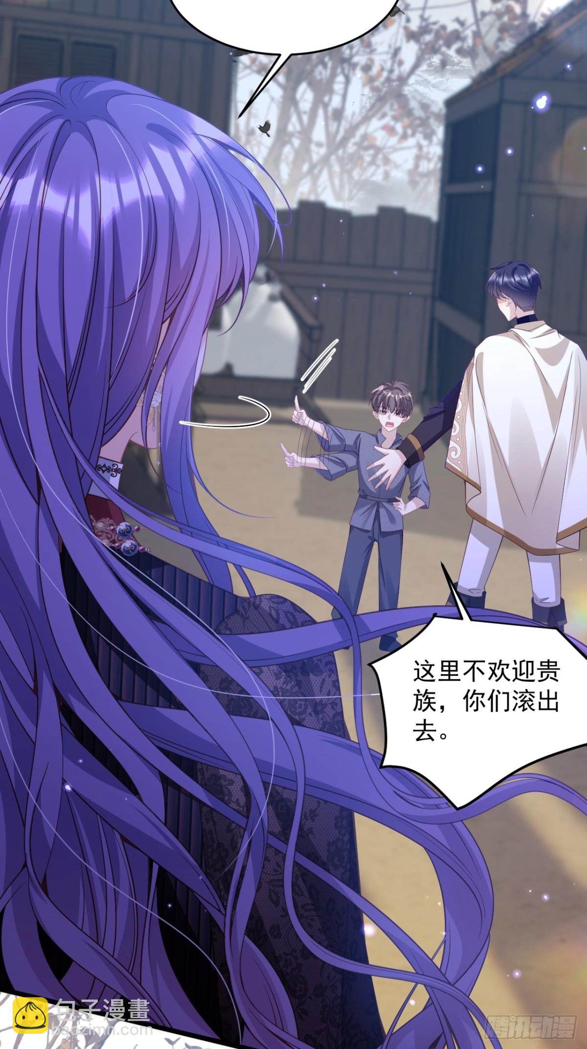 012 未来骑士-第12话