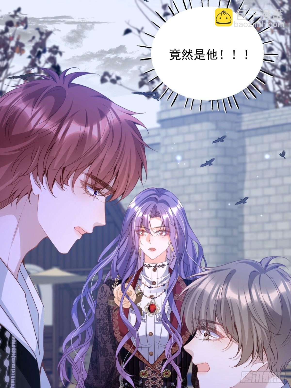 012 未来骑士-第12话