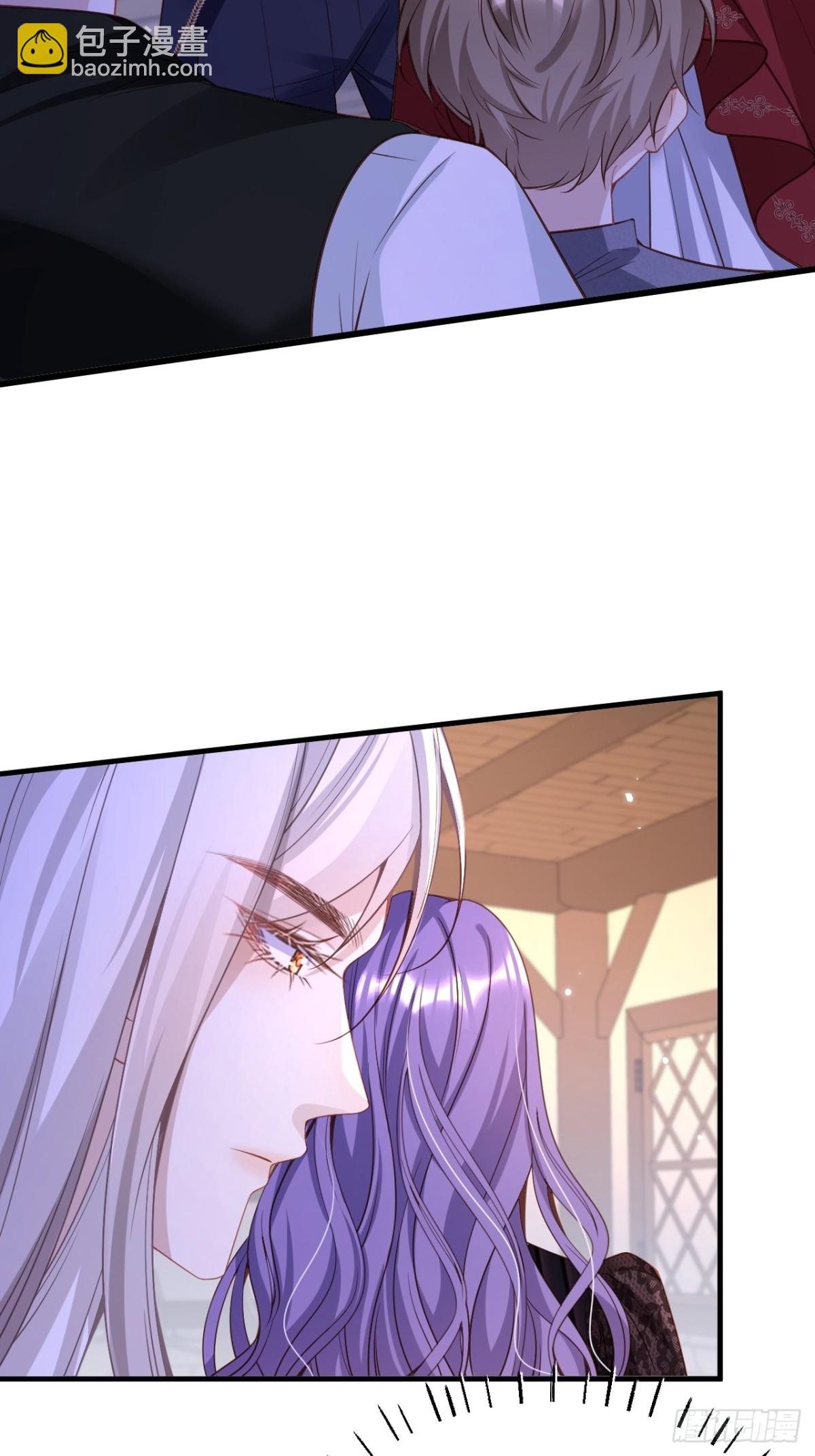 014 用吻交易(1/2)-第14话