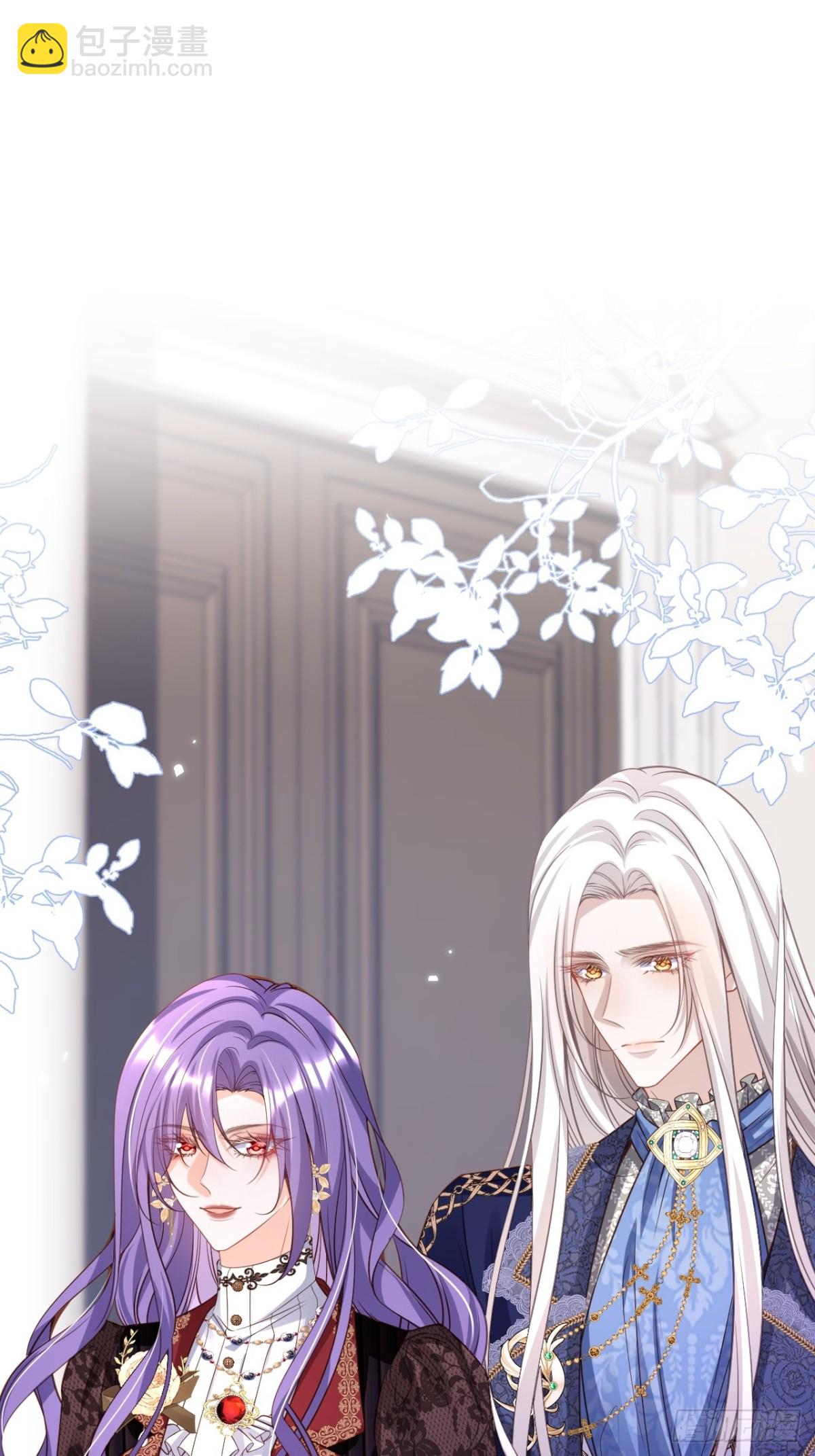 014 用吻交易(1/2)-第14话