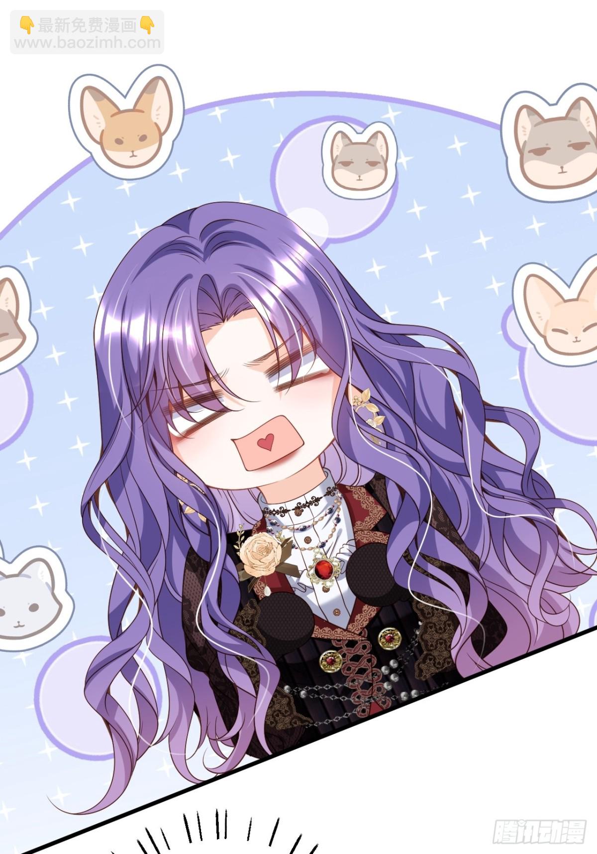 014 用吻交易(1/2)-第14话