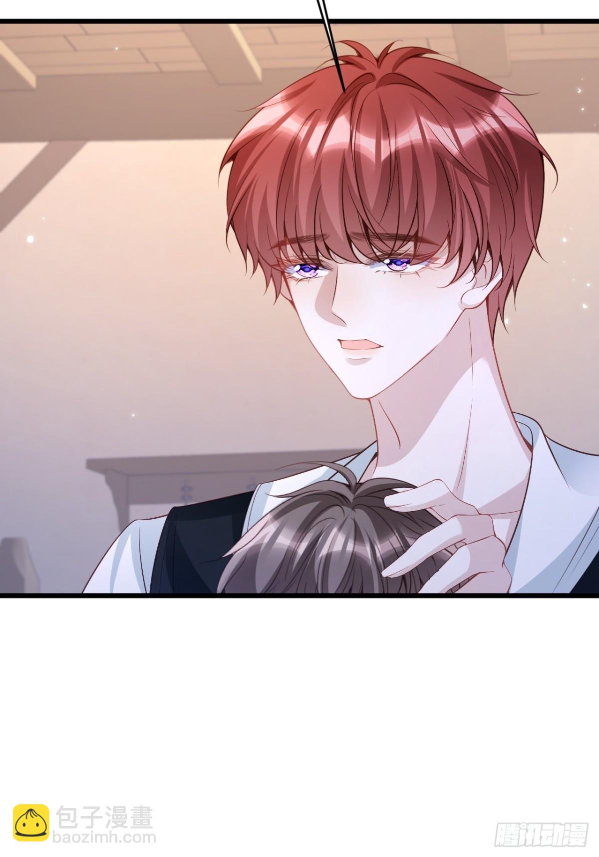 014 用吻交易(1/2)-第14话