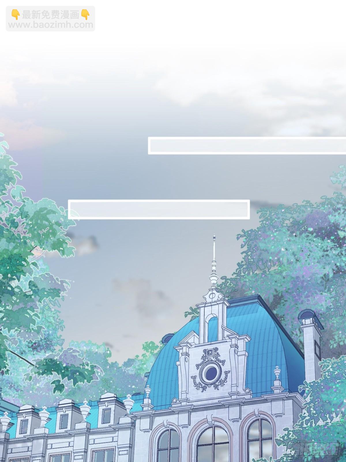 016 互抢官配-第16话