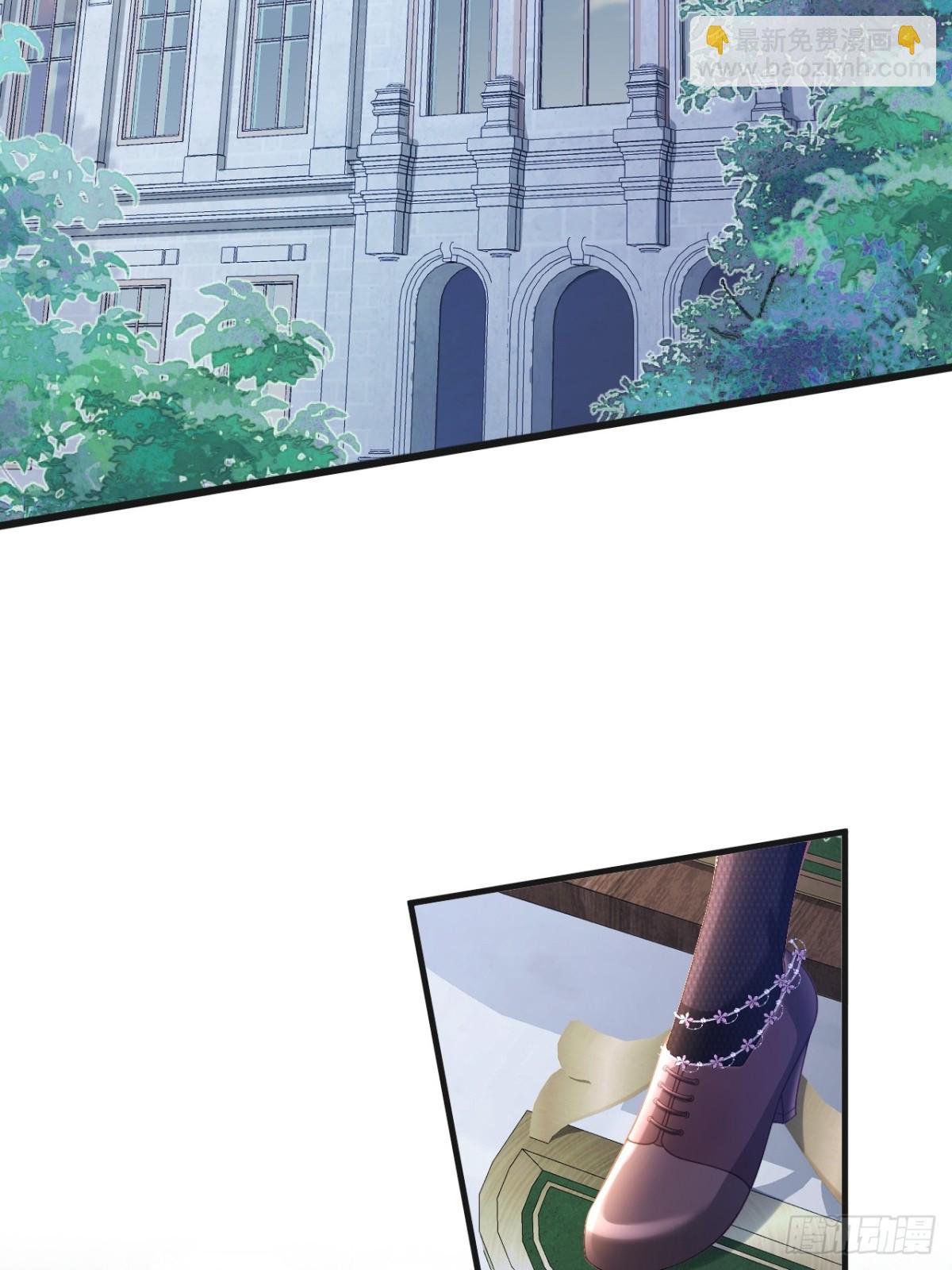 016 互抢官配-第16话