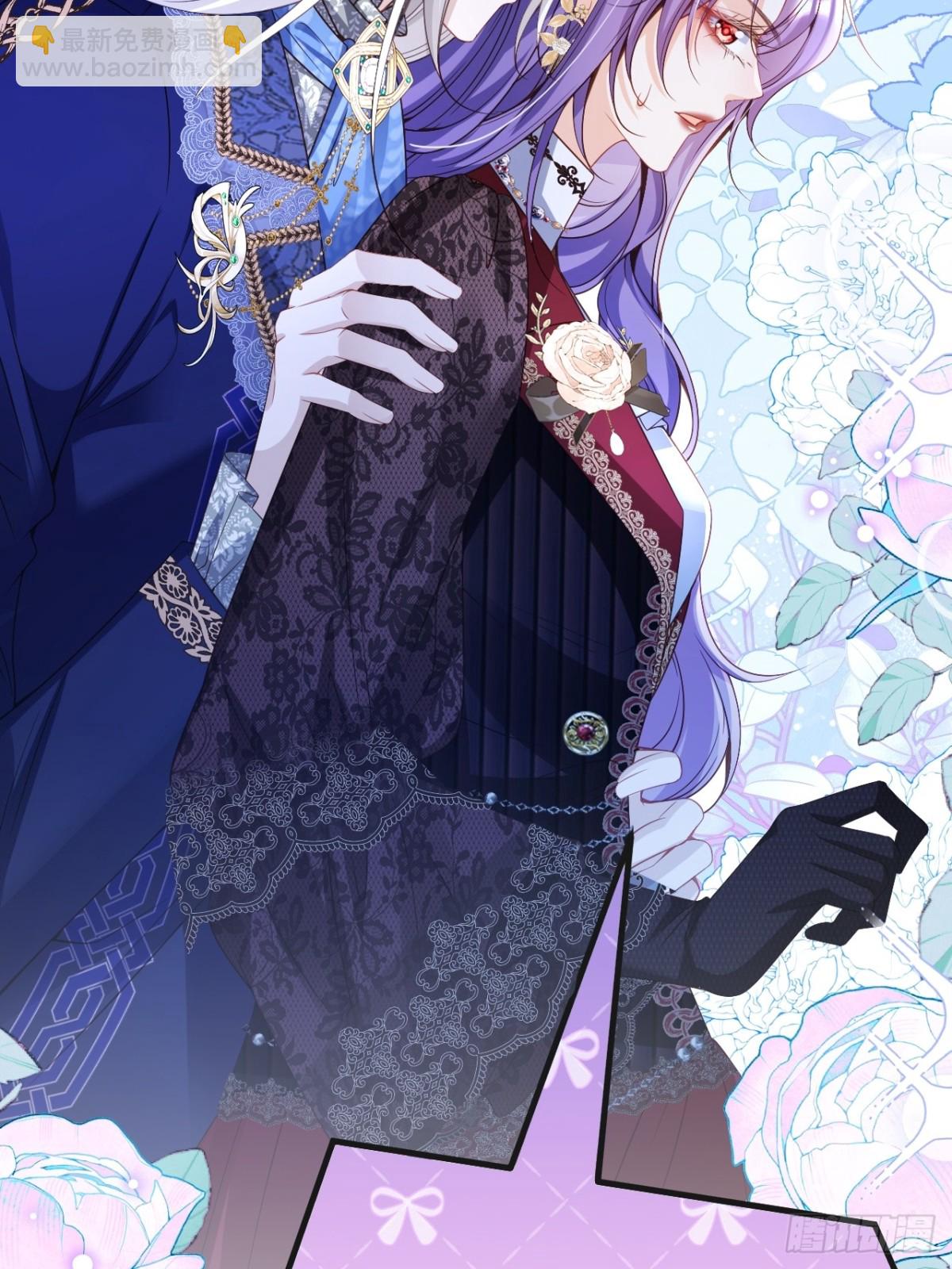 016 互抢官配-第16话