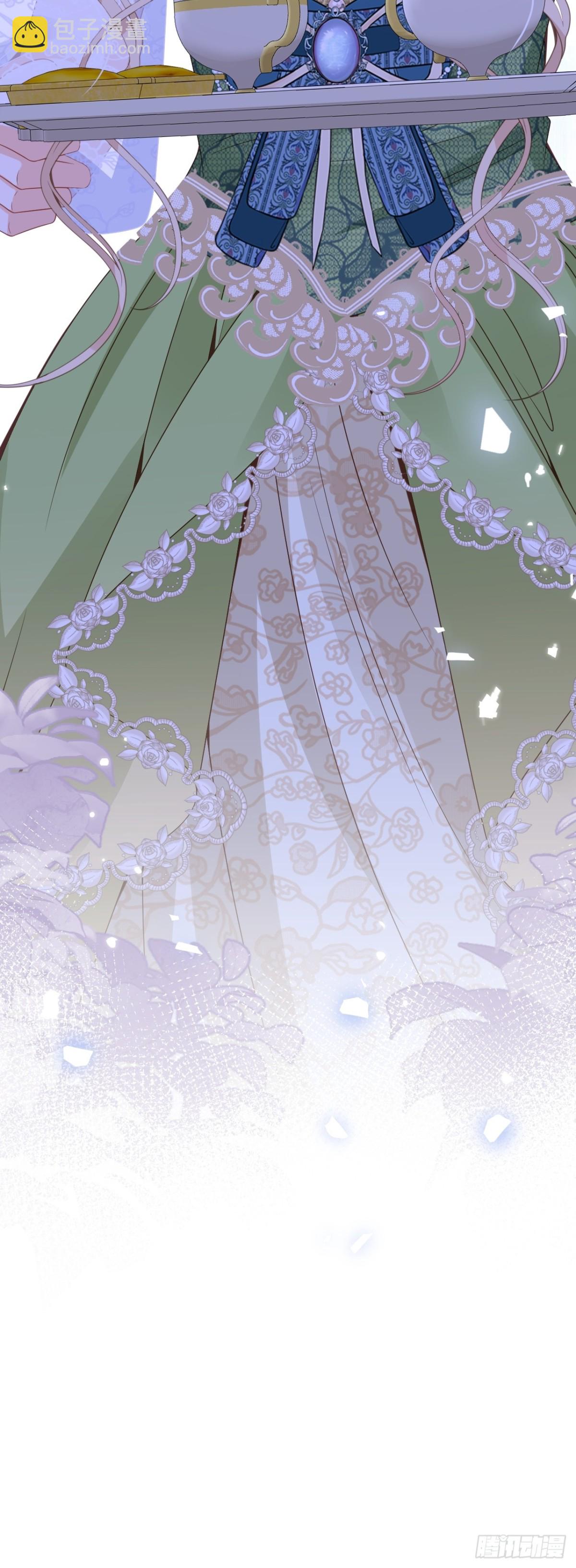 016 互抢官配-第16话