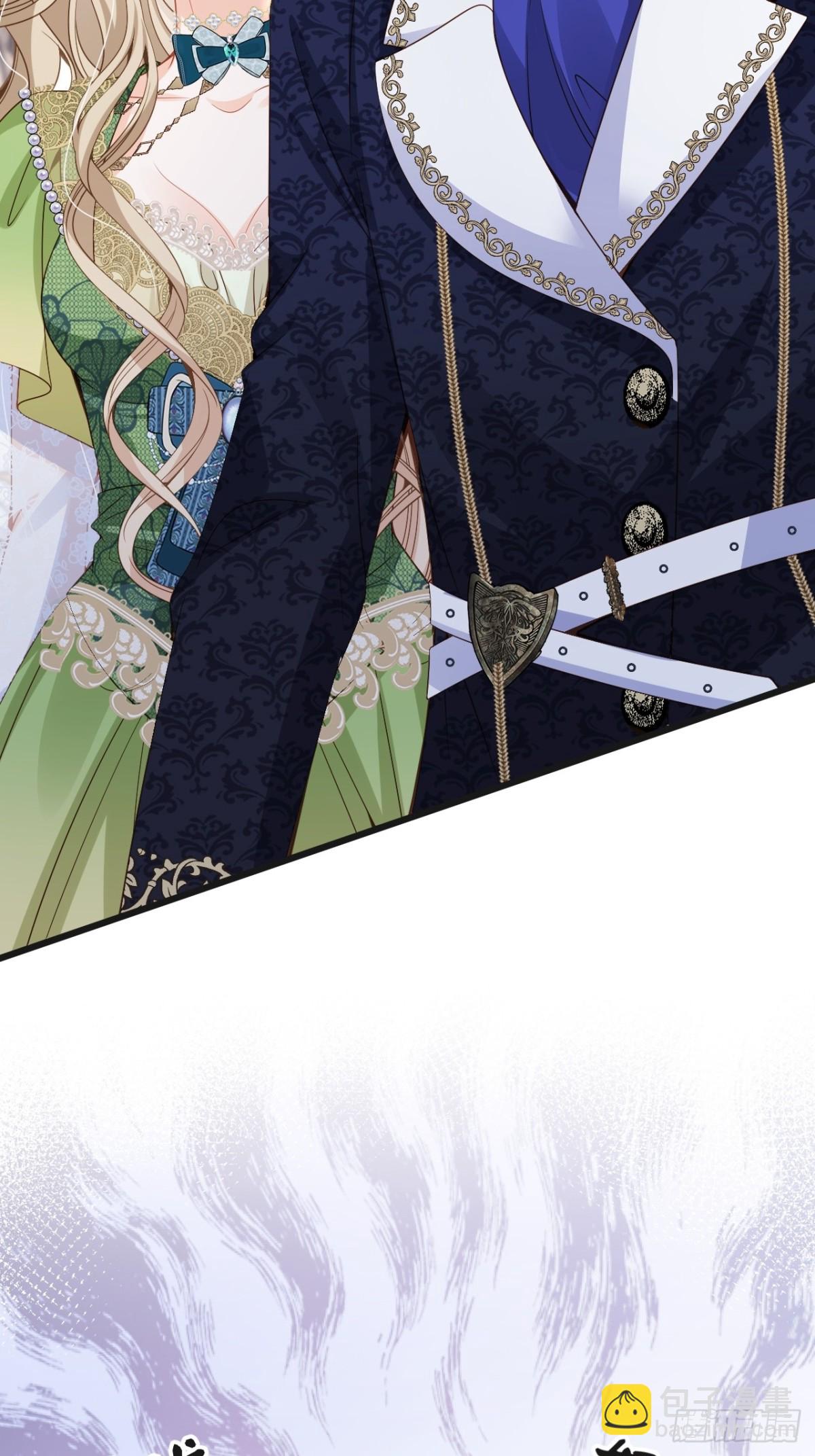 016 互抢官配-第16话