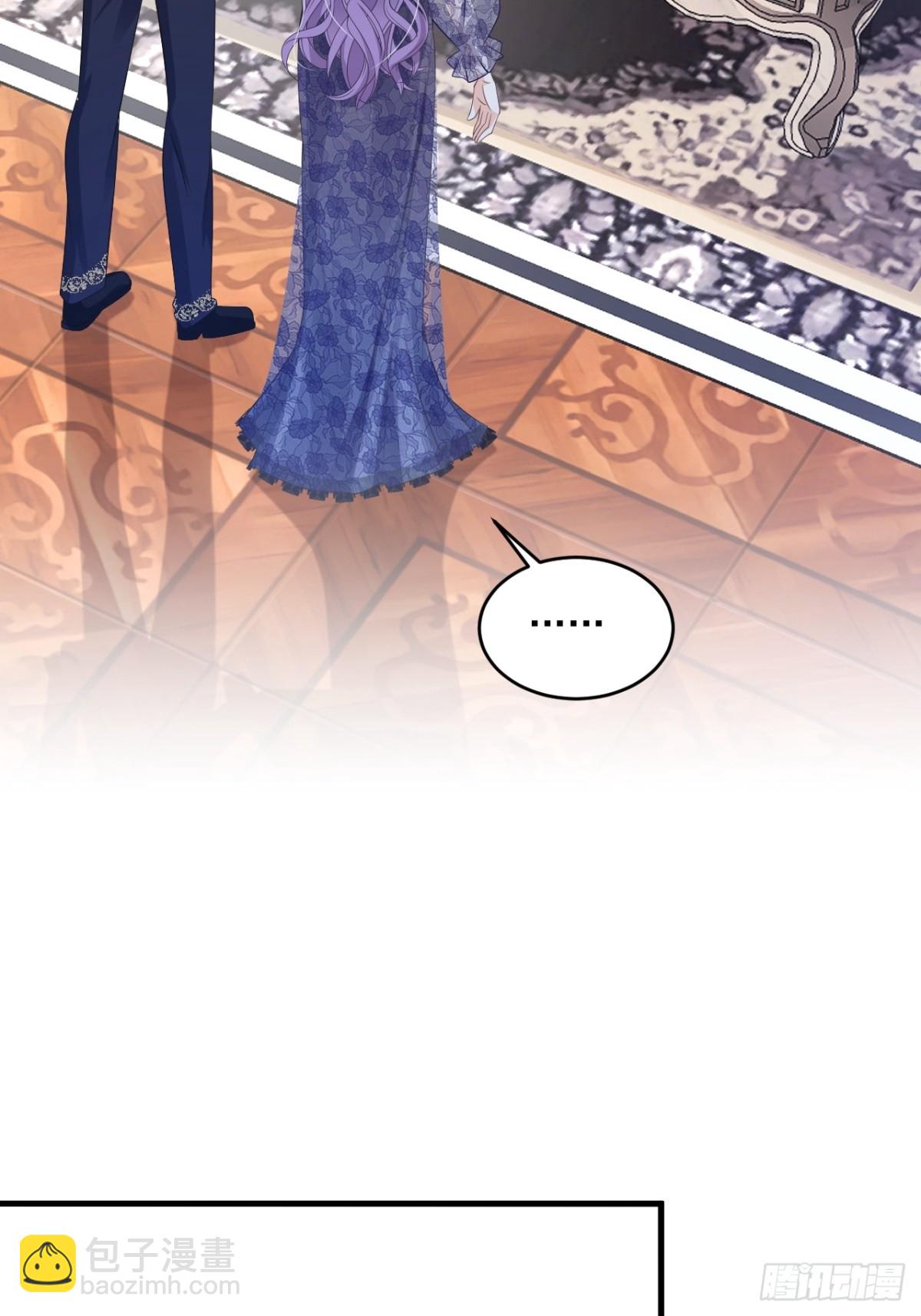 018 不再背锅-第18话