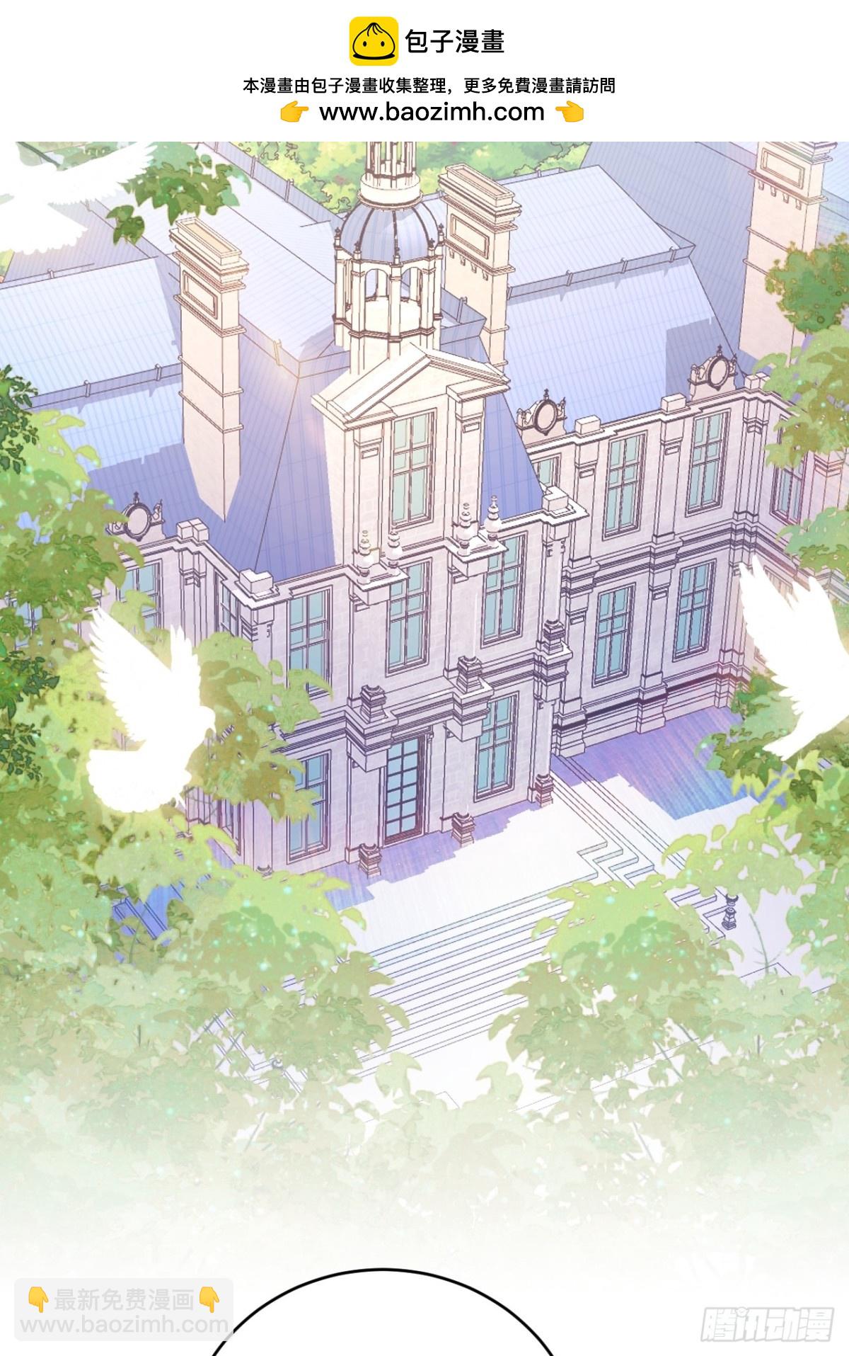 018 不再背锅-第18话