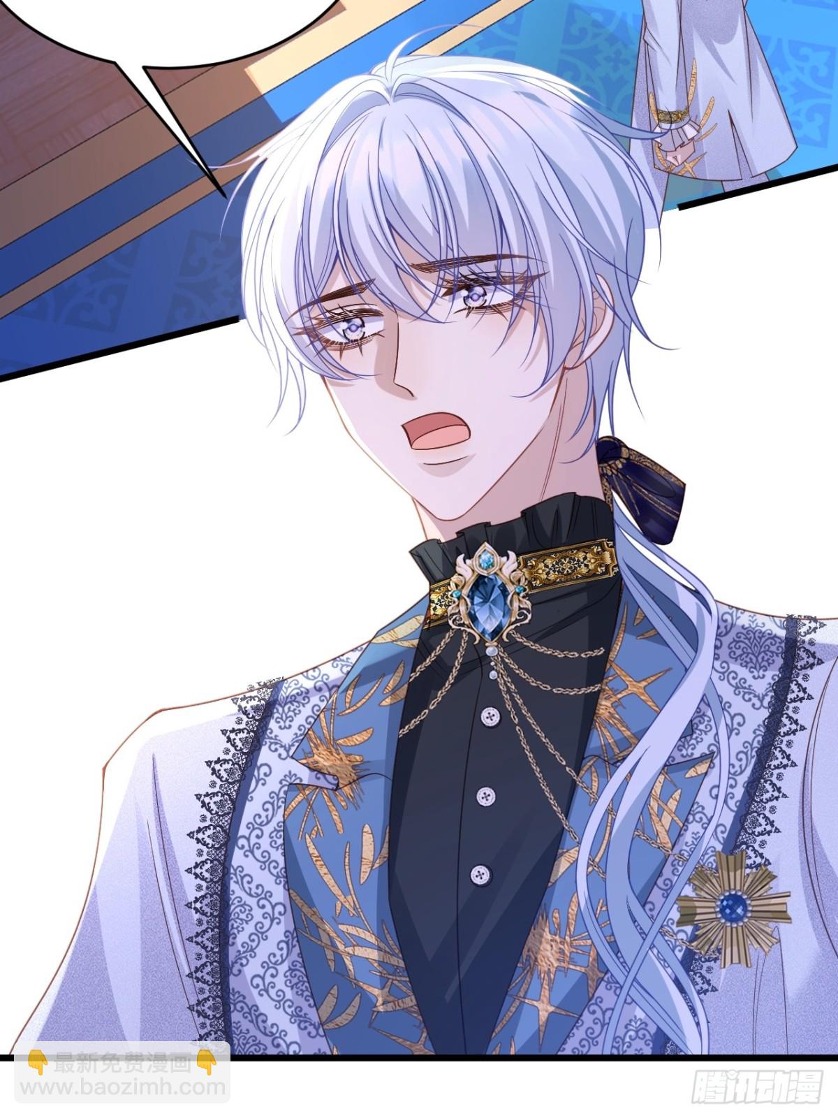 018 不再背锅-第18话