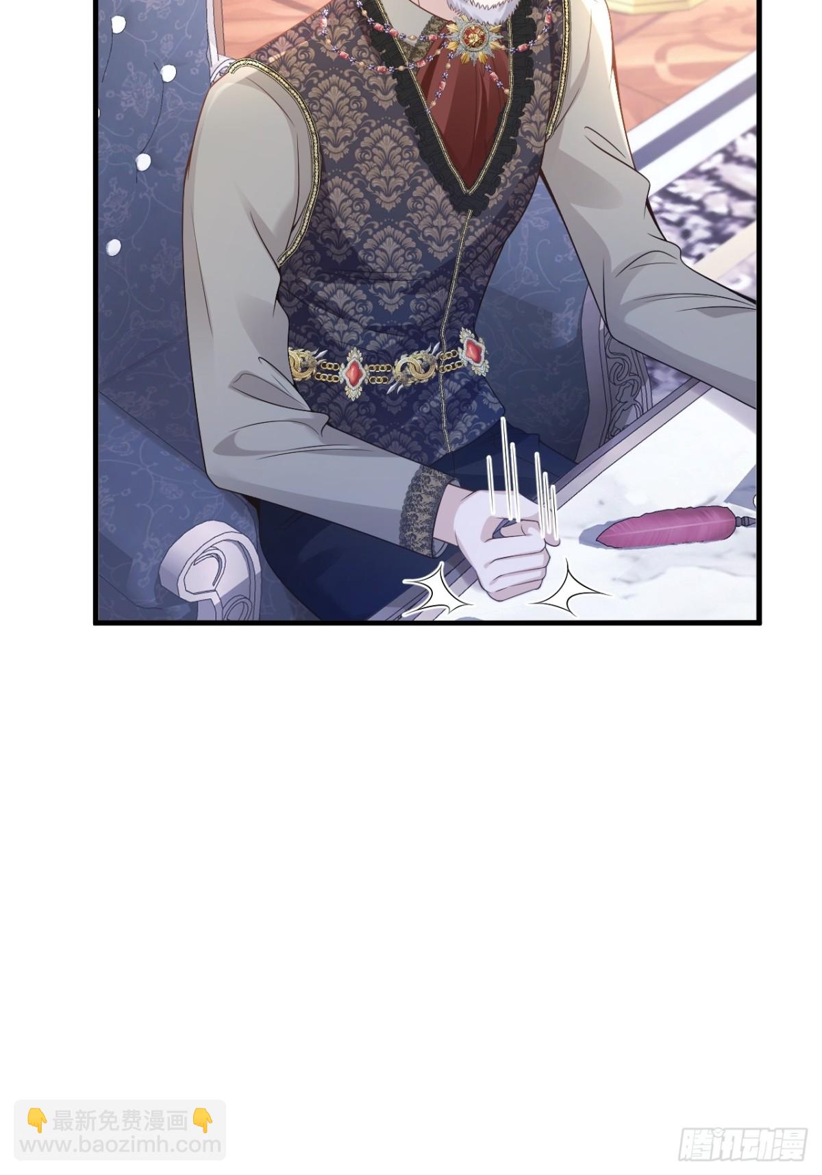 018 不再背锅-第18话