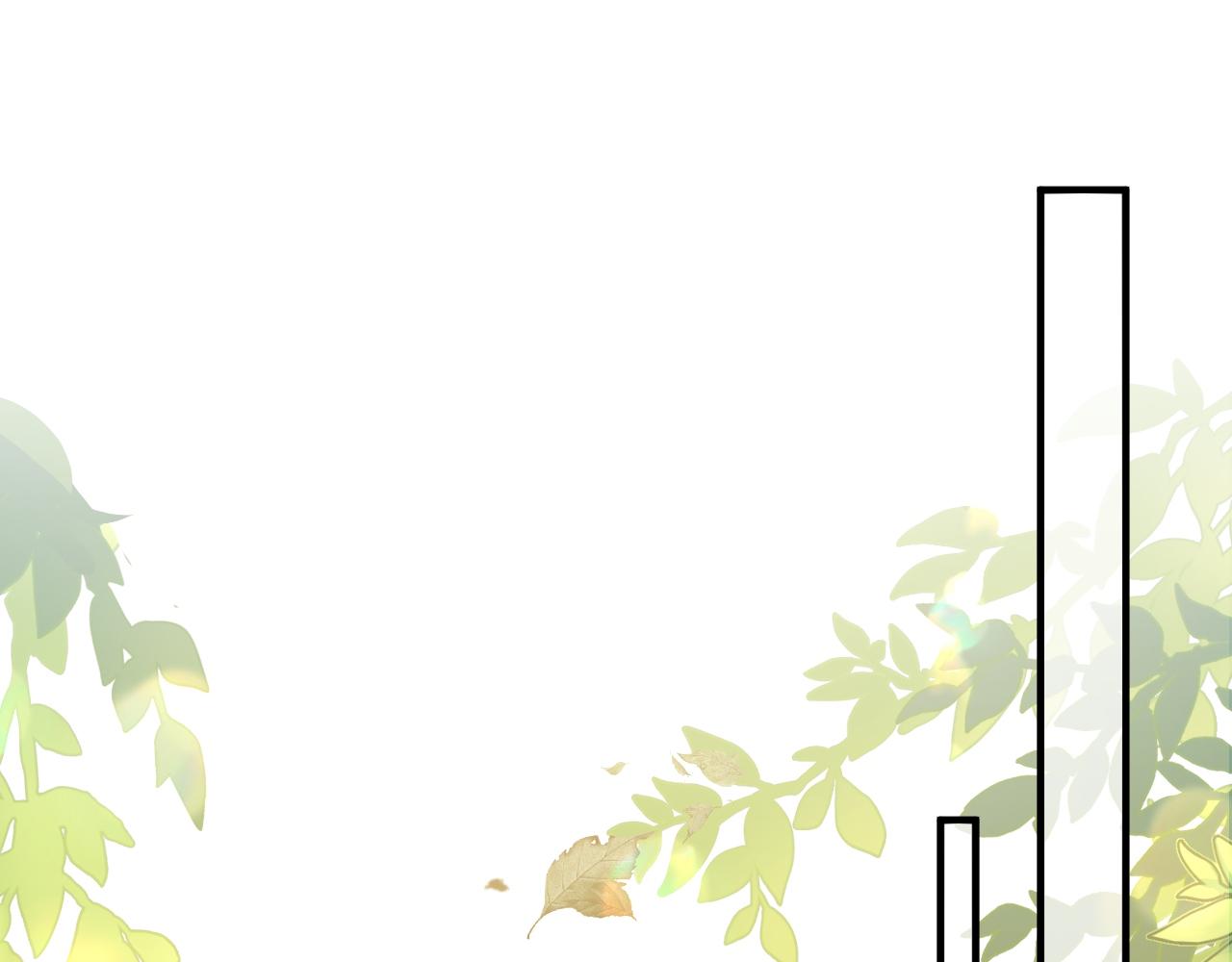 002 立刻订婚(1/4)-第2话