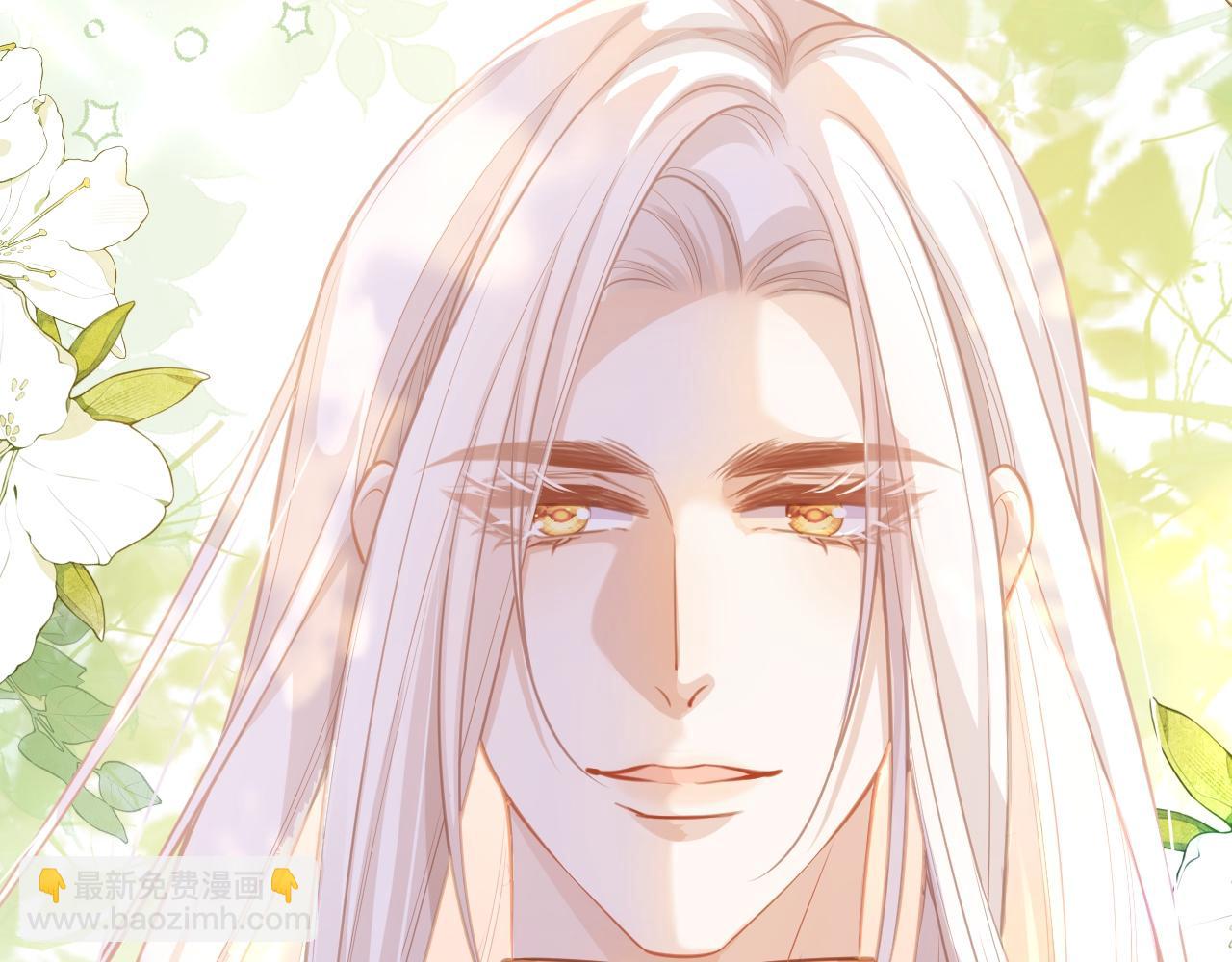 002 立刻订婚(1/4)-第2话