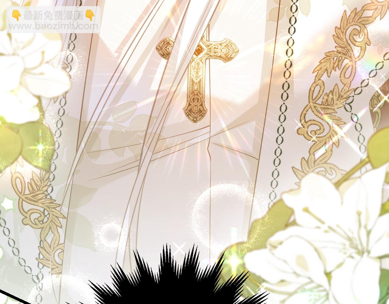 002 立刻订婚(1/4)-第2话