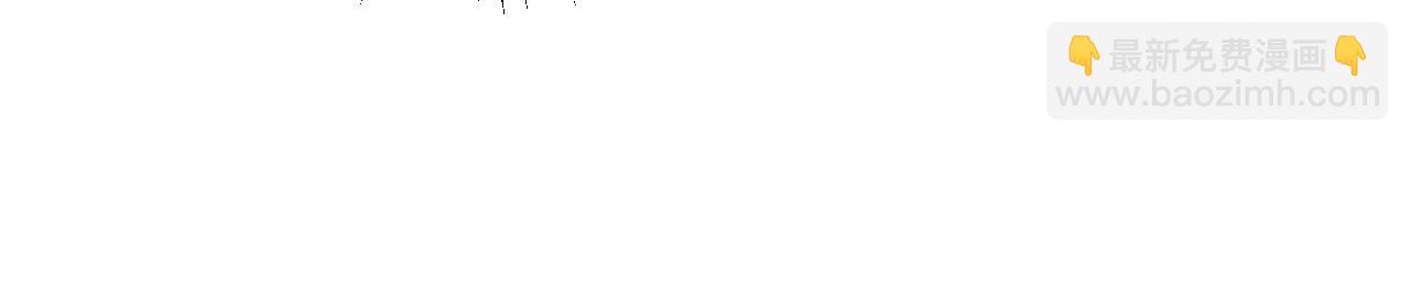 002 立刻订婚(1/4)-第2话