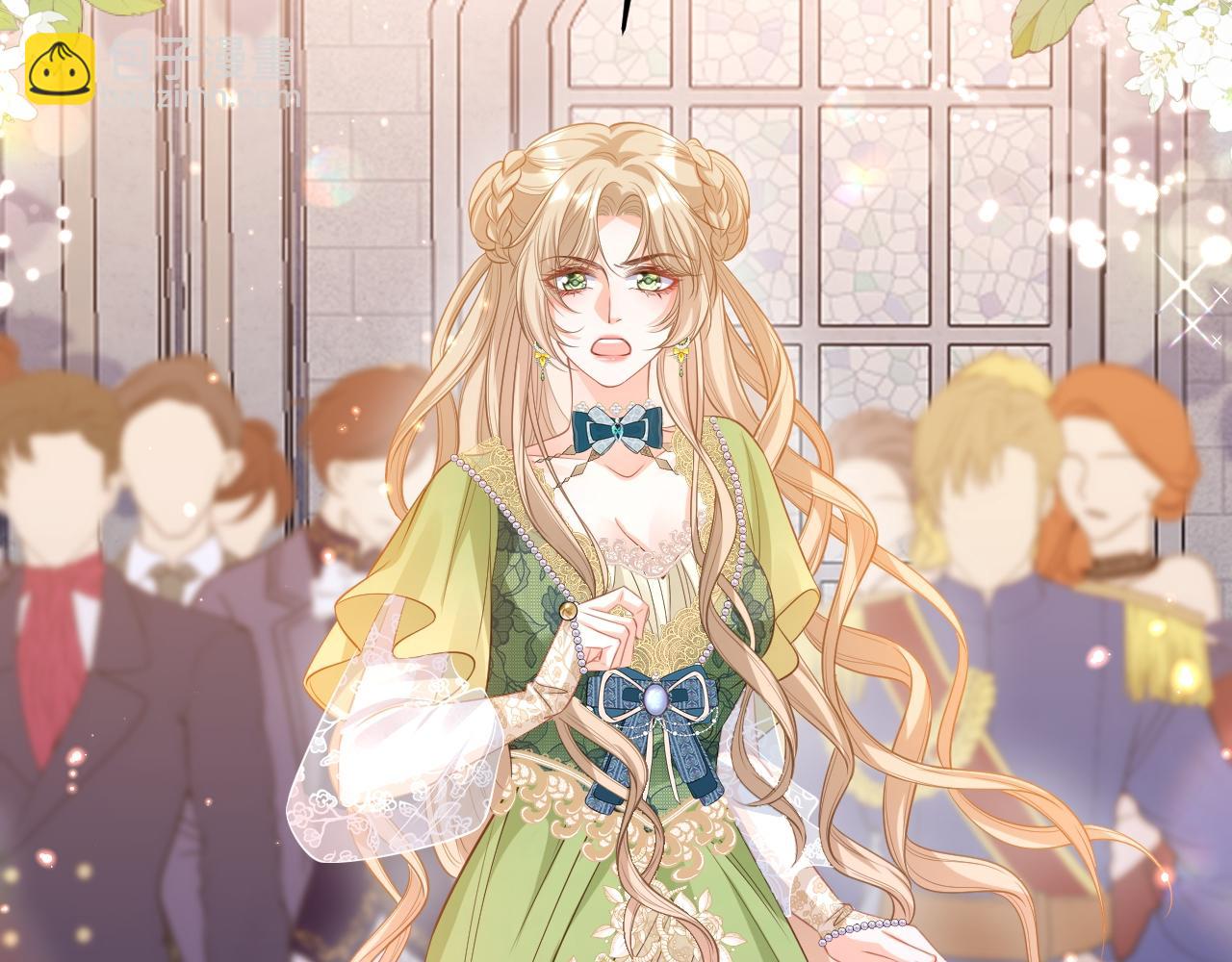 002 立刻订婚(1/4)-第2话