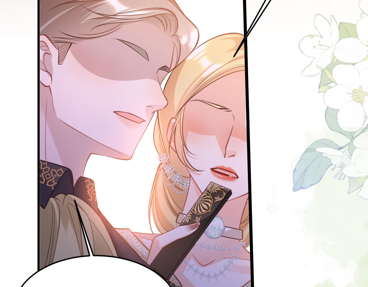 002 立刻订婚(1/4)-第2话