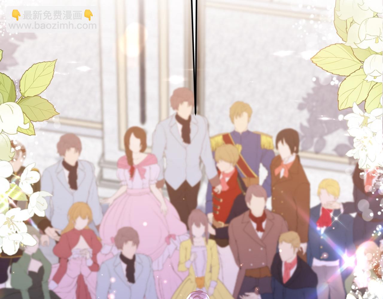 002 立刻订婚(1/4)-第2话