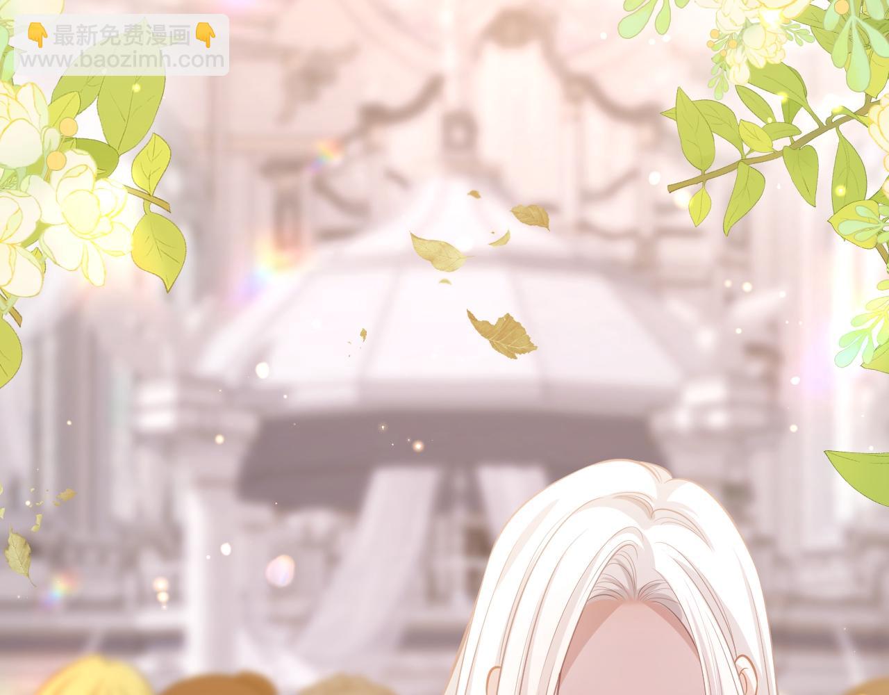 002 立刻订婚(1/4)-第2话