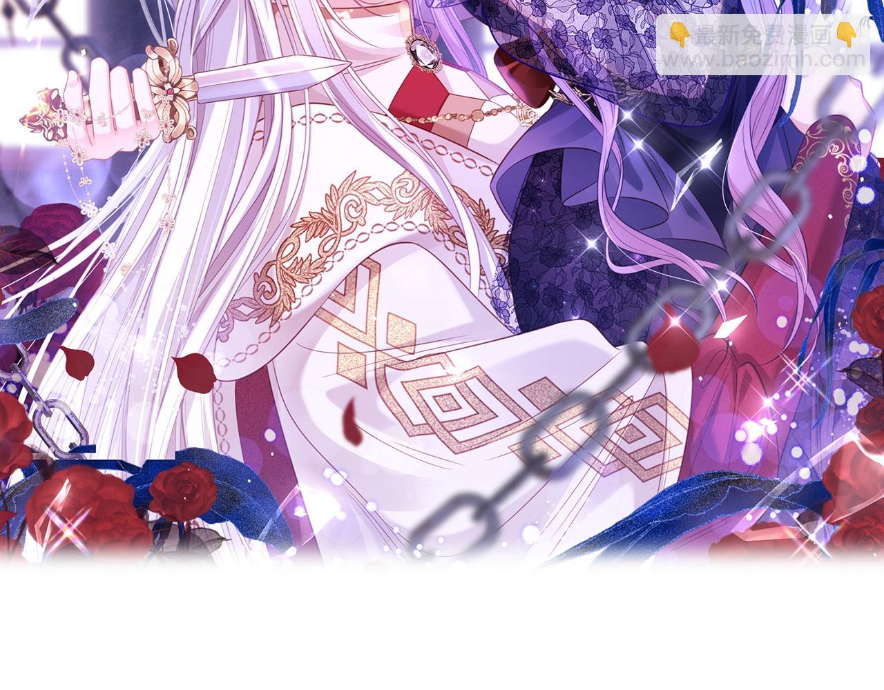 002 立刻订婚(1/4)-第2话