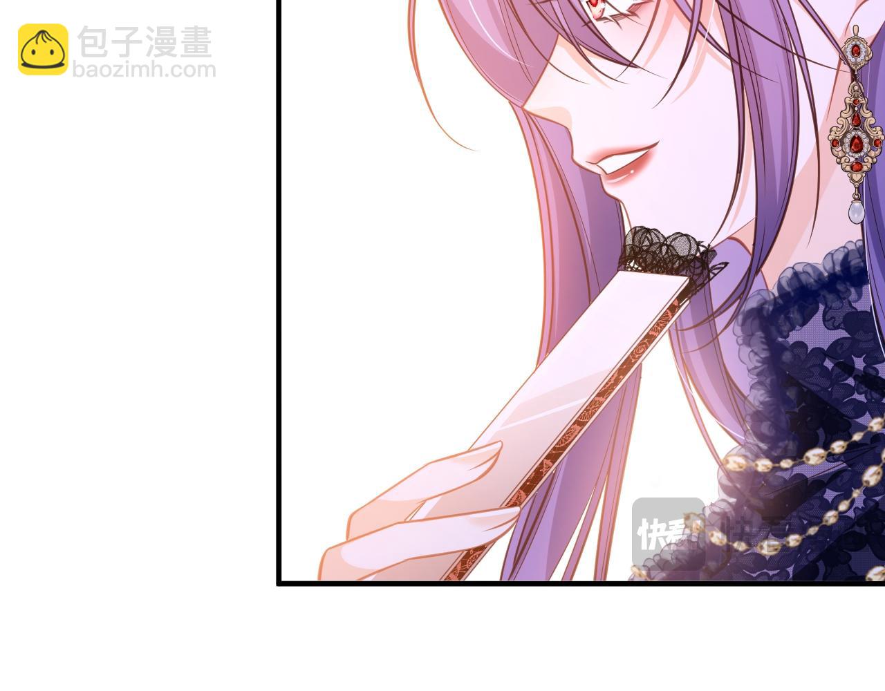 002 立刻订婚(1/4)-第2话